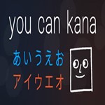 You Can Kana - Learn Japanese Hiragana & Katakana Steam