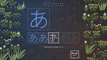 You Can Kana - Learn Japanese Hiragana & Katakana Steam