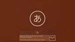 You Can Kana - Learn Japanese Hiragana & Katakana Steam