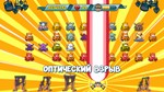 Doughlings Invasion (Steam key / РФ+Весь Мир)