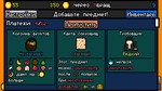 Luck be a Landlord (Steam key / РФ+Весь Мир)