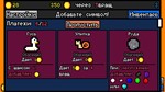 Luck be a Landlord (Steam key / РФ+Весь Мир)