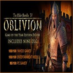 The Elder Scrolls IV: Oblivion* GOTY Deluxe SteamGlobal