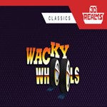 Wacky Wheels (Steam key / РФ+Весь Мир)