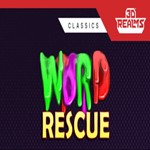 Word Rescue (Steam key / РФ+Весь Мир)