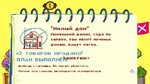 Talk to Strangers (Steam key / РФ+Весь Мир)
