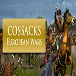 Казаки: Европейские войны (Steam key / РФ+Весь Мир)
