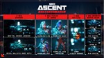 The Ascent Cyber Edition (Steam key / РФ+Весь Мир)