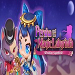 Persha and the Magic Labyrinth -Arabian Nyaights- Steam