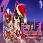 Persha and the Magic Labyrinth - "Christmas set" Costum