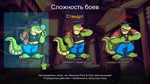 BROK the InvestiGator (Steam key / РФ+Весь Мир)
