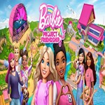 Barbie Project Friendship (Steam key / Мир)