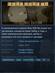 🧸Bear With Me Collectors Edition {Steam Key/Global}+🎁 - irongamers.ru