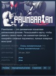 ♟️Pawnbarian {Steam Key/Global/Region Free} + Подарок🎁 - irongamers.ru