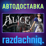 🔪Alice: Madness Returns {Steam Gift/RU/CIS} + Gift🎁 - irongamers.ru