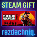 🐴Red Dead Redemption 2 {Steam Gift/Россия/СНГ} + 🎁