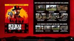 🐴Red Dead Redemption 2: Ultimate {Steam/РФ/СНГ} + 🎁