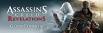 👥Assassin&acute;s Creed Revelations Gold {Steam/РФ/СНГ} + 🎁