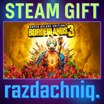 *Borderlands 3: Super Deluxe {Steam Gift/Россия/СНГ}