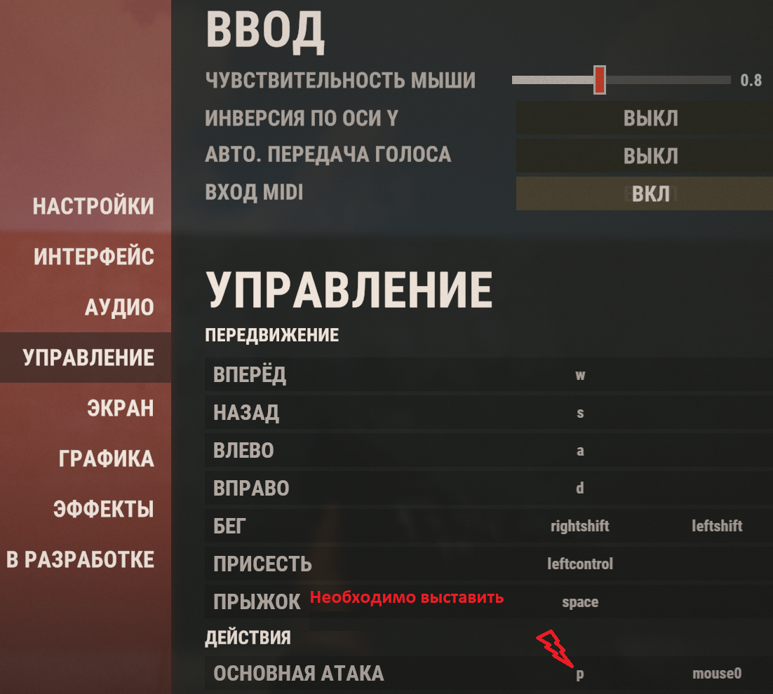 Macro rust