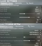 CS2 - 7в1 (автоматы) - скрипт для logitech - irongamers.ru