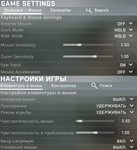 CS2 - AK47, M4A4... - Макросы для razer (synapse 3)