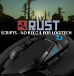 RUST - 7в1 - скрипт для logitech