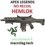 Apex Legends - ХЕМЛОК - Макрос для razer (synapse 3)