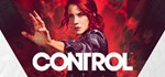 Control | Epic Games | Offline | Region Free