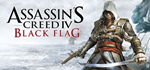 Assassin´s Creed IV Black Flag [ГАРАНТИЯ] Region Free