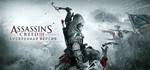 Assassin&acute;s Creed 3 Remastered | Uplay | Region Free