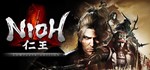 Nioh The Complete Edition | Epic games | Region Free