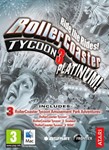 RollerCoaster Tycoon 3: Platinum! | Steam | Region Free