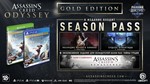 Assassin´s Creed Odyssey GOLD [Offline/GLOBAL]