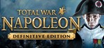 Total War: NAPOLEON - Definitive | Steam | Region Free