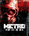 Metro 2033 | Оффлайн активация | Steam | Region Free