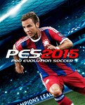 Pro Evolution Soccer 2015 | Steam | Region Free