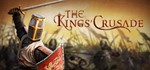 The Kings´ Crusade | Steam | Region Free