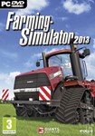 Farming Simulator 2013 Titanium Edition | Steam