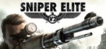 Sniper Elite V2 | Steam | Region Free