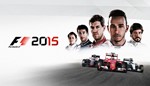 F1 2015  | Steam | Region Free