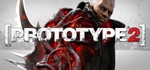 PROTOTYPE 2 | Steam | Region Free