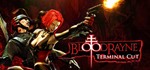 BloodRayne 1-2 Terminal Cut | Steam | Region Free - irongamers.ru