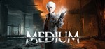 The Medium | Оффлайн активация | Steam | Region Free