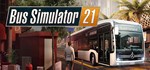 Bus Simulator 21 + DLC | Steam | Global🚌 - irongamers.ru