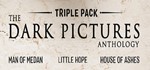 The Dark Pictures: Triple Pack | Steam | Region Free