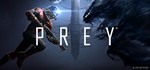 Prey | Epic Games | Region Free