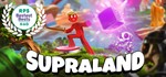 Supraland | Epic Games| Region Free