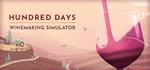 Hundred Days - Winemaking Simulator | Epic Games