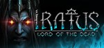 Iratus Lord of the Dead | Epic Games | Region Free